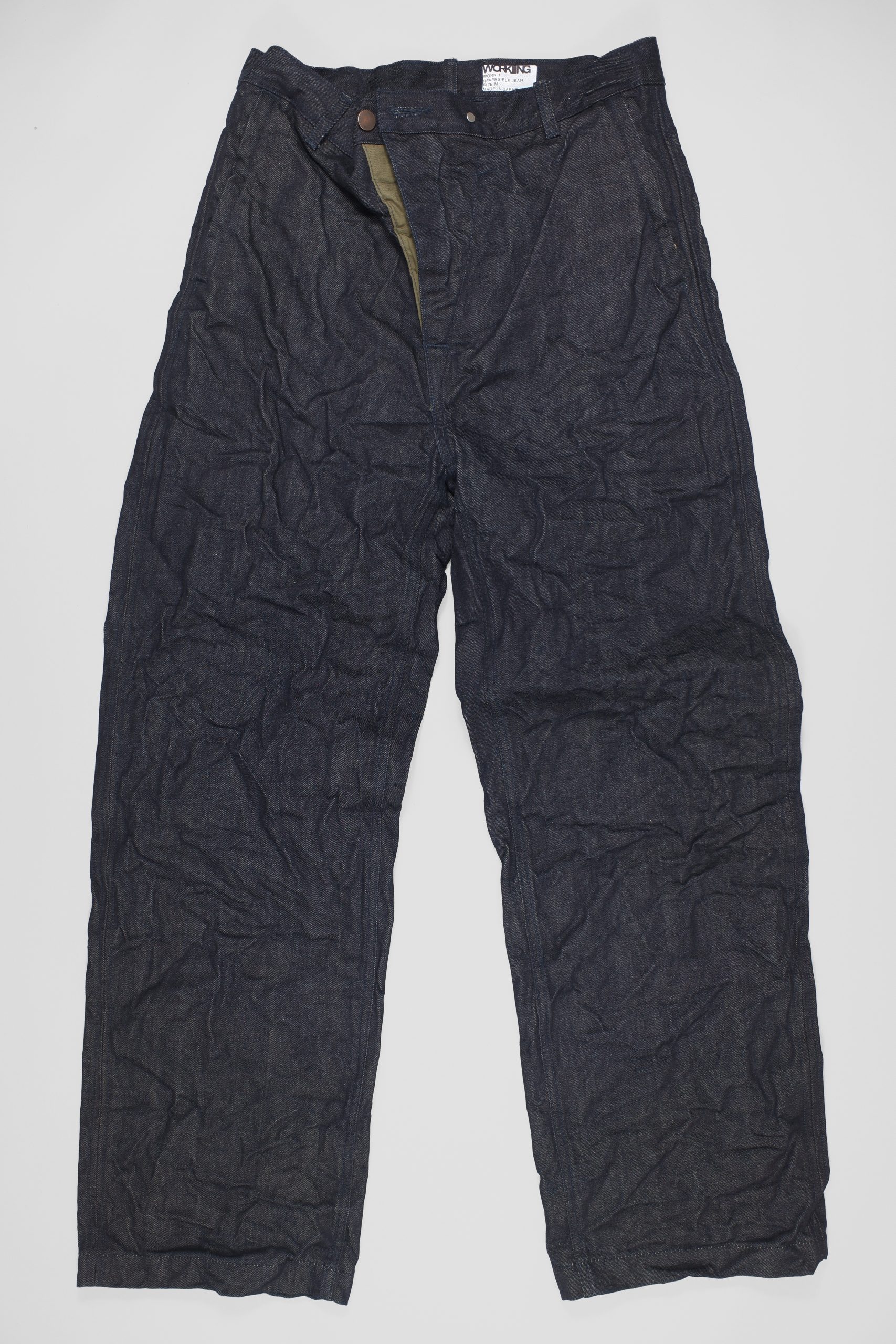 Working Reversible Jean